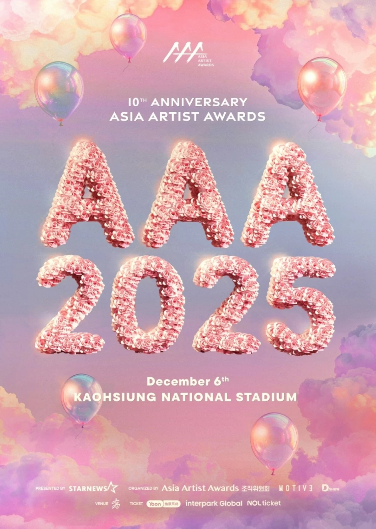 The poster for the 10th Asia Artist Awards (AAA)