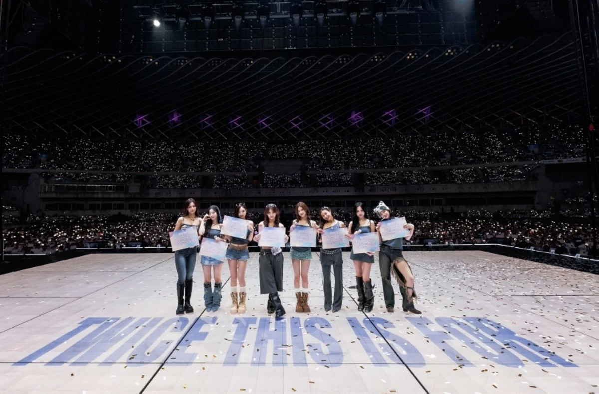 TWICE (X)