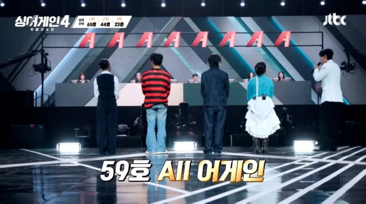 Gwyn Dorado getting the votes from all the judges on 