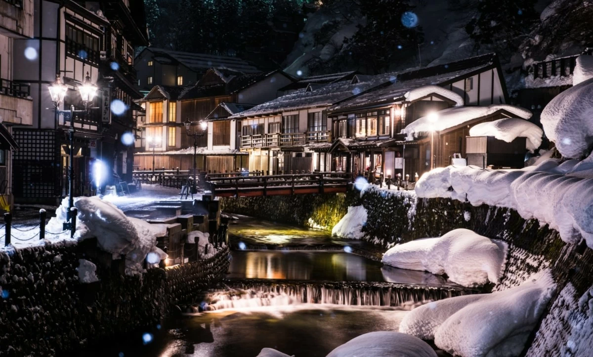 Ginzan Onsen