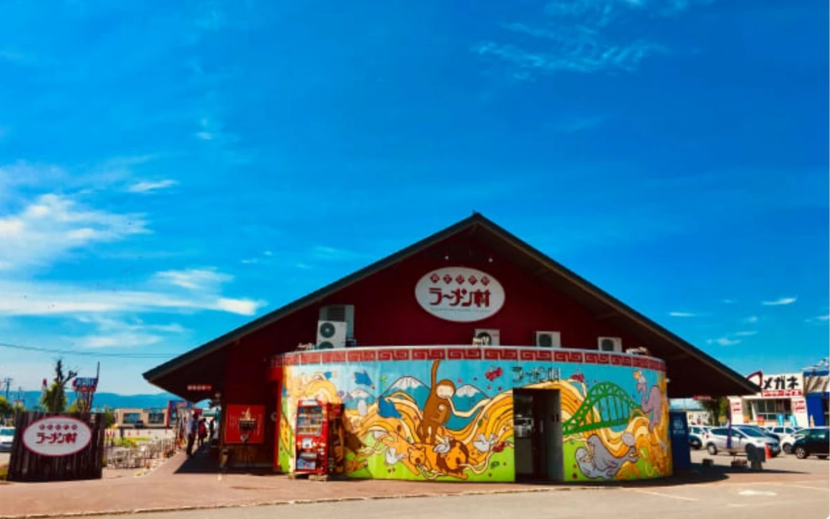 Asahikawa Ramen Village