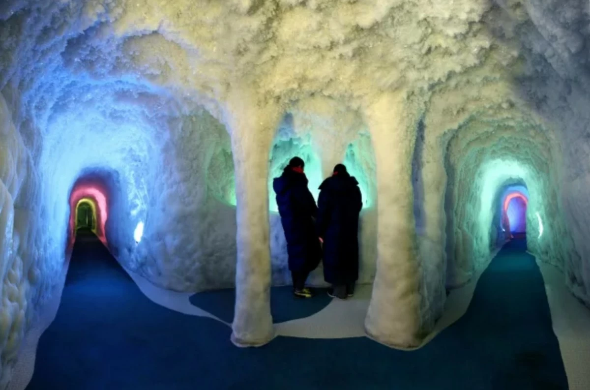 Hokkaido Ice Pavilion