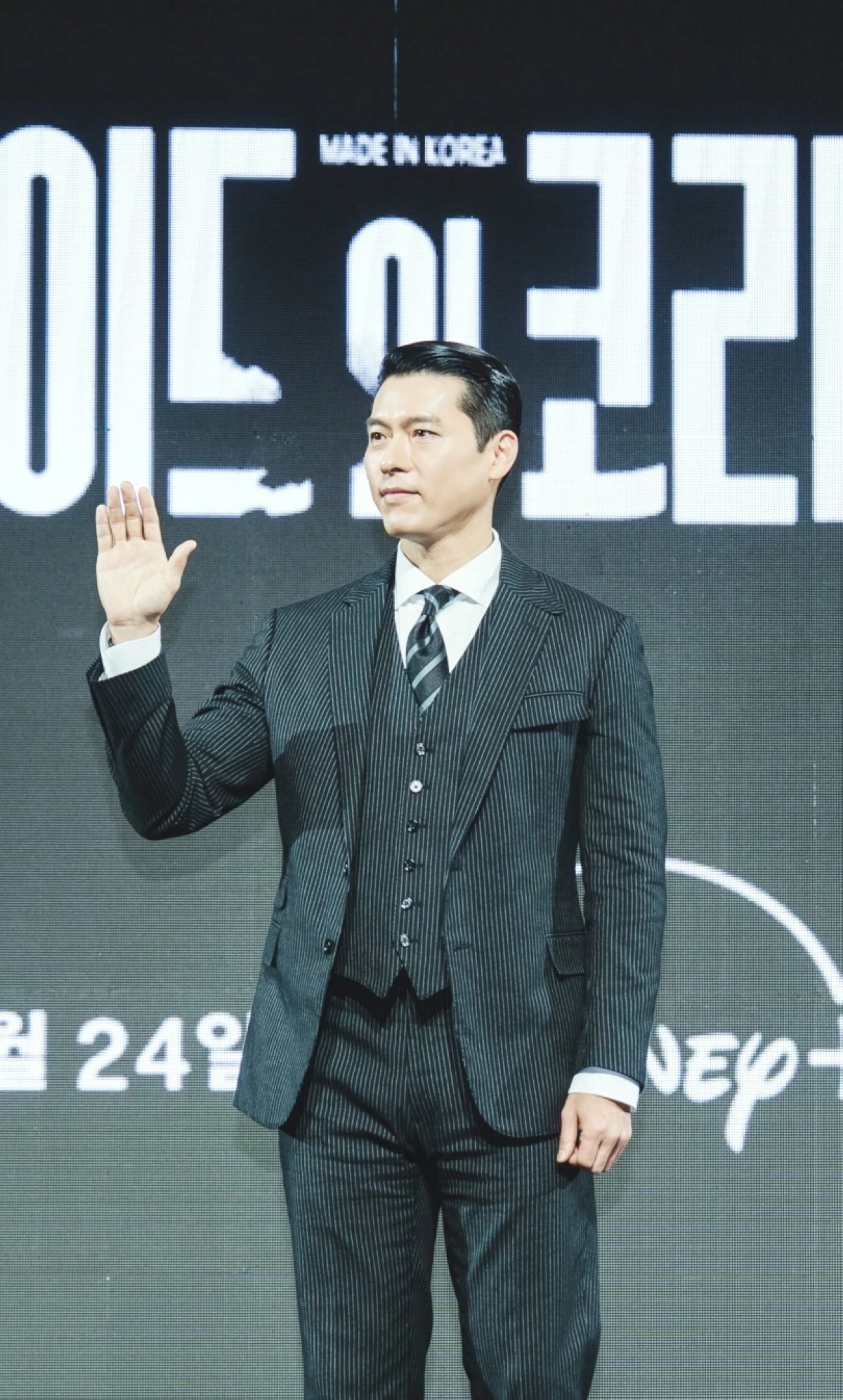 Hyun Bin at the press conference for 