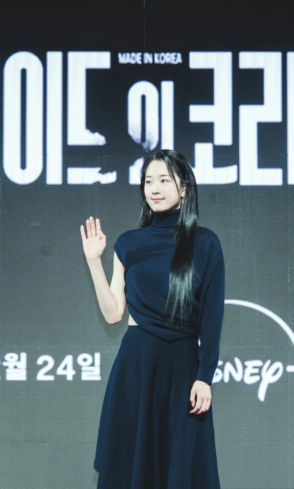 Won Ji-an at the press conference for 