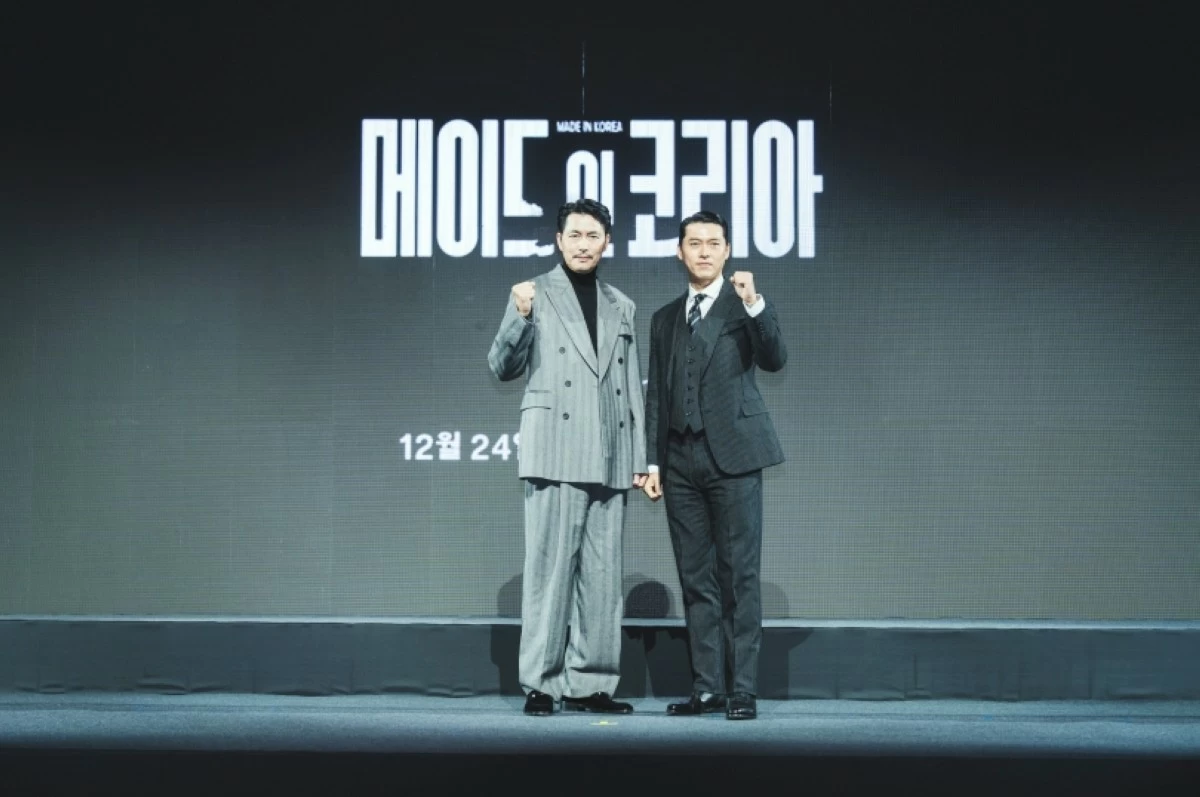  Jung Woo-sung and Hyun Bin at the press conference for 