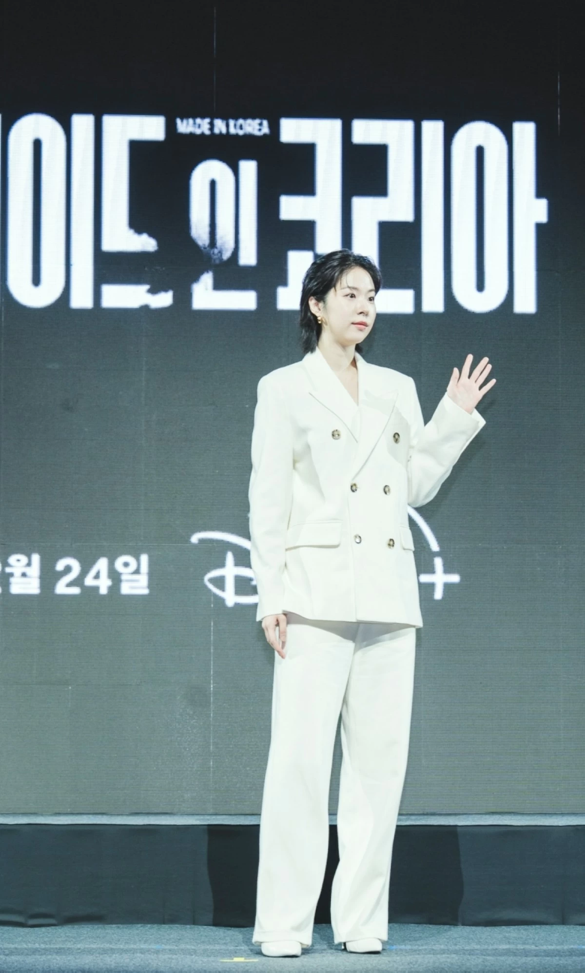 Seo Eun-soo at the press conference for 