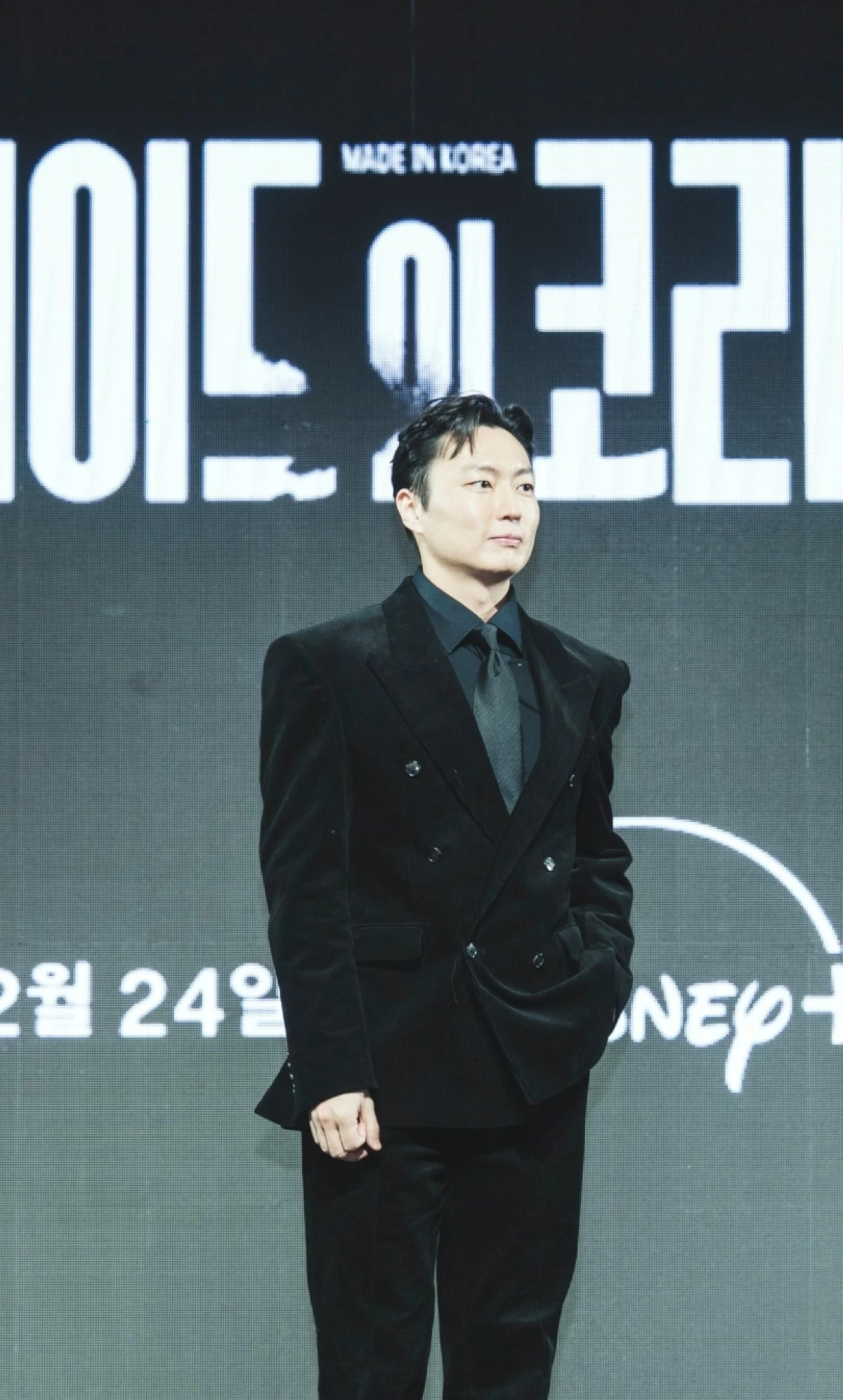 Roh Jae-won at the press conference for 