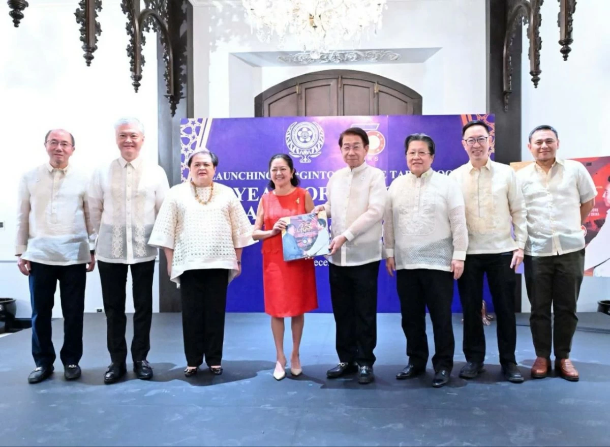 FFCCCII commemorates 50 years of Philippines–China diplomatic relations with ‘Ginto’ book