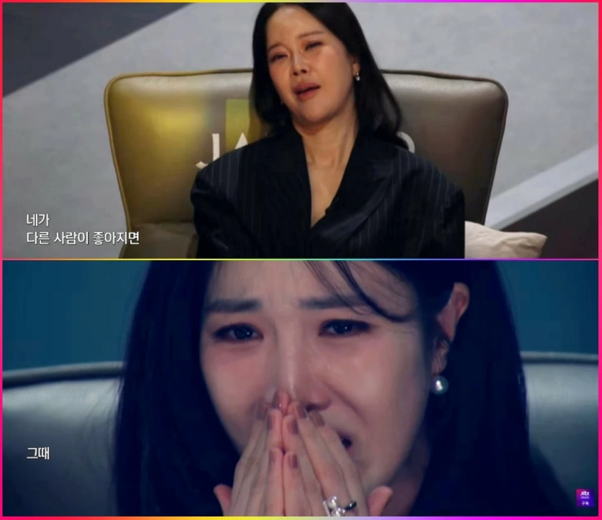 Judges Baek Ji-young (top) and  Lee Hae-ri react to Gwyn Dorado's performance on 