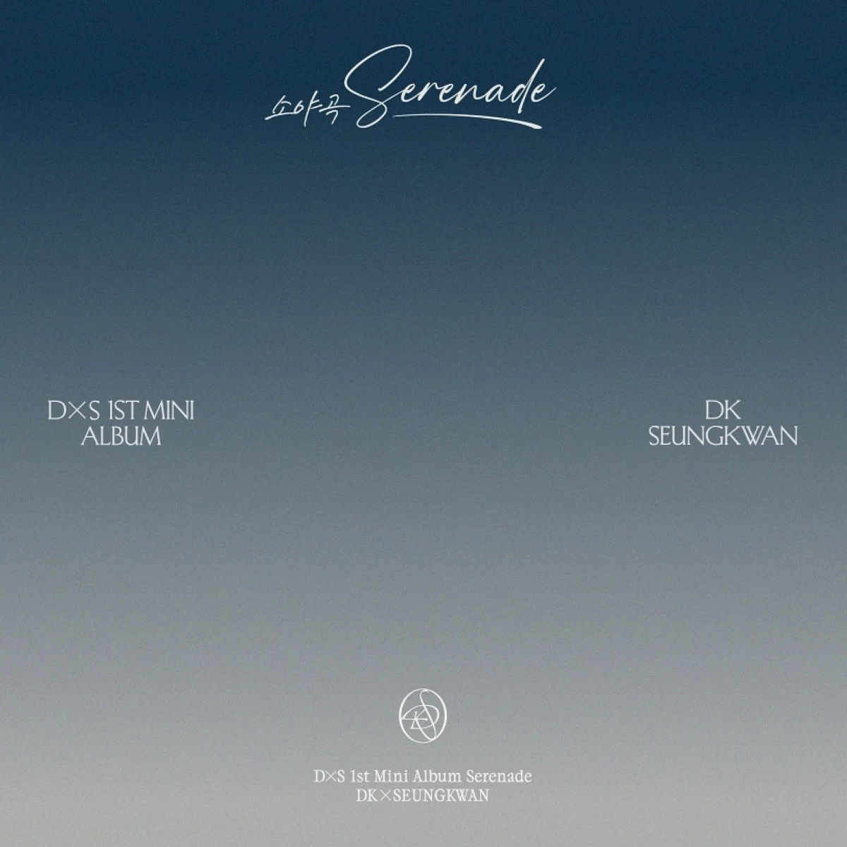 The cover of DxS' first mini-album 
