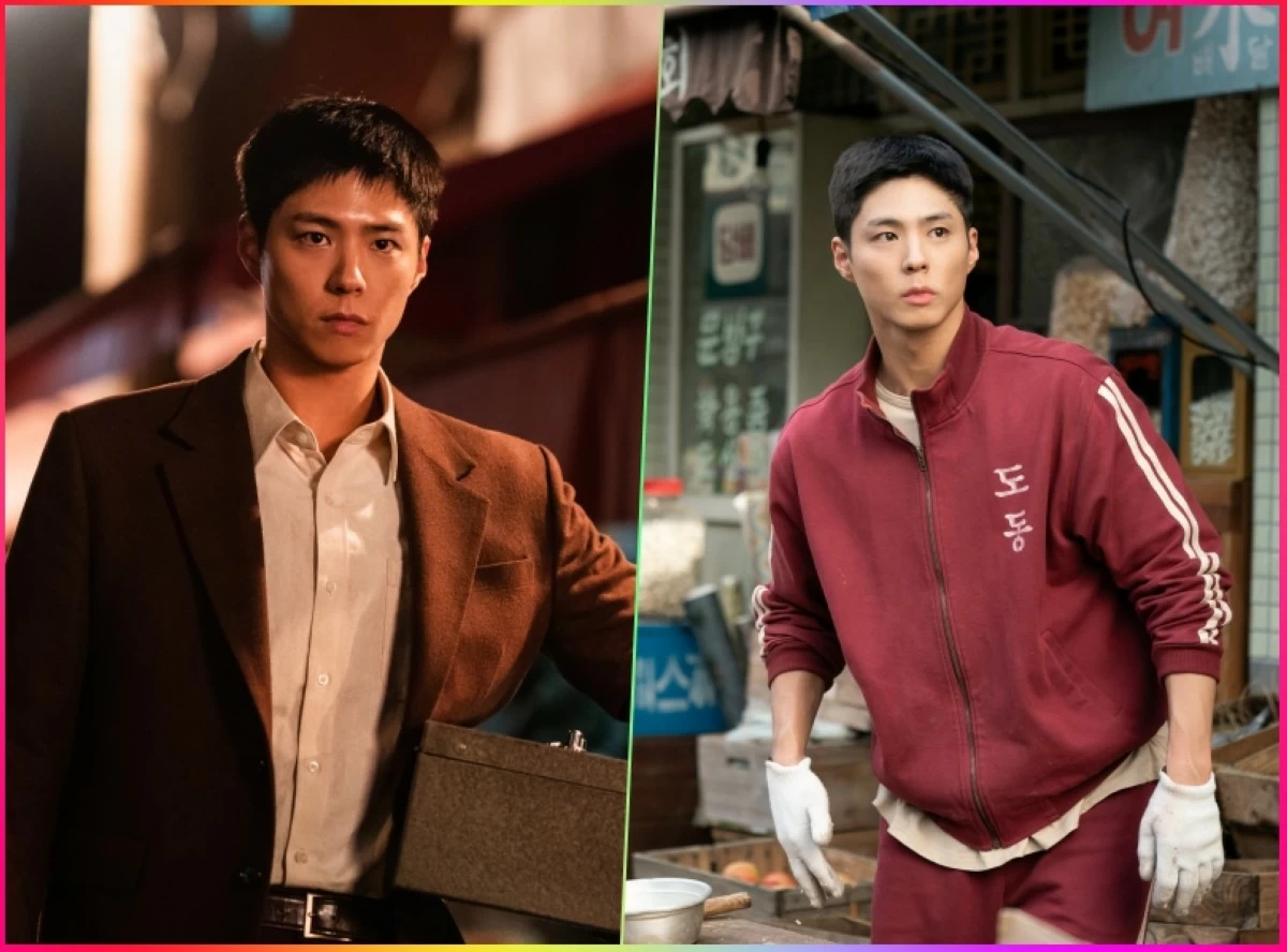 Park Bogum in “When Life Gives You Tangerines