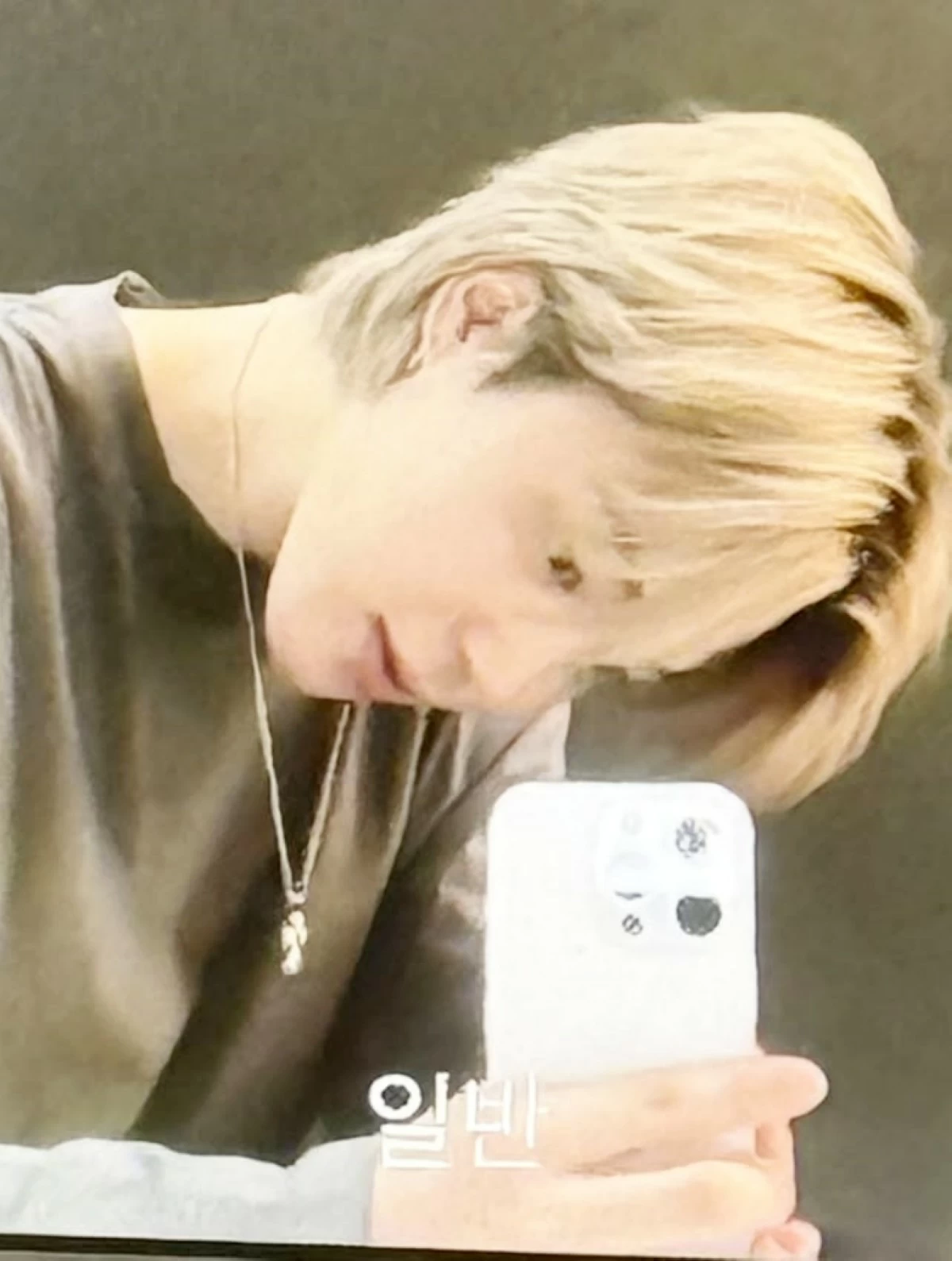 BTS' Jimin's Instagram post (Instagram) 