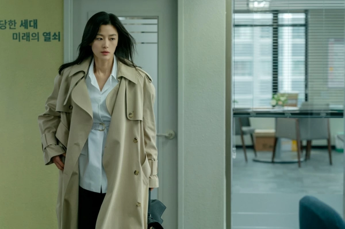  Jun Ji-hyun in 