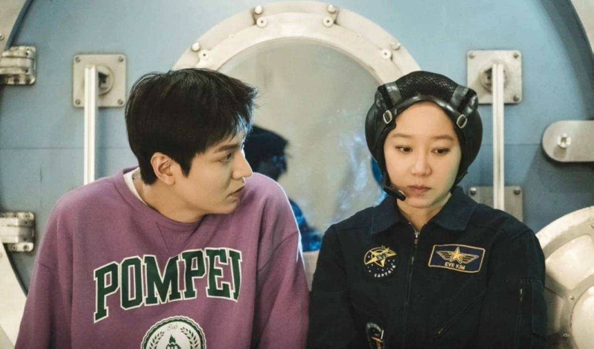 Lee Min-ho and Gong Hyo-jin in 