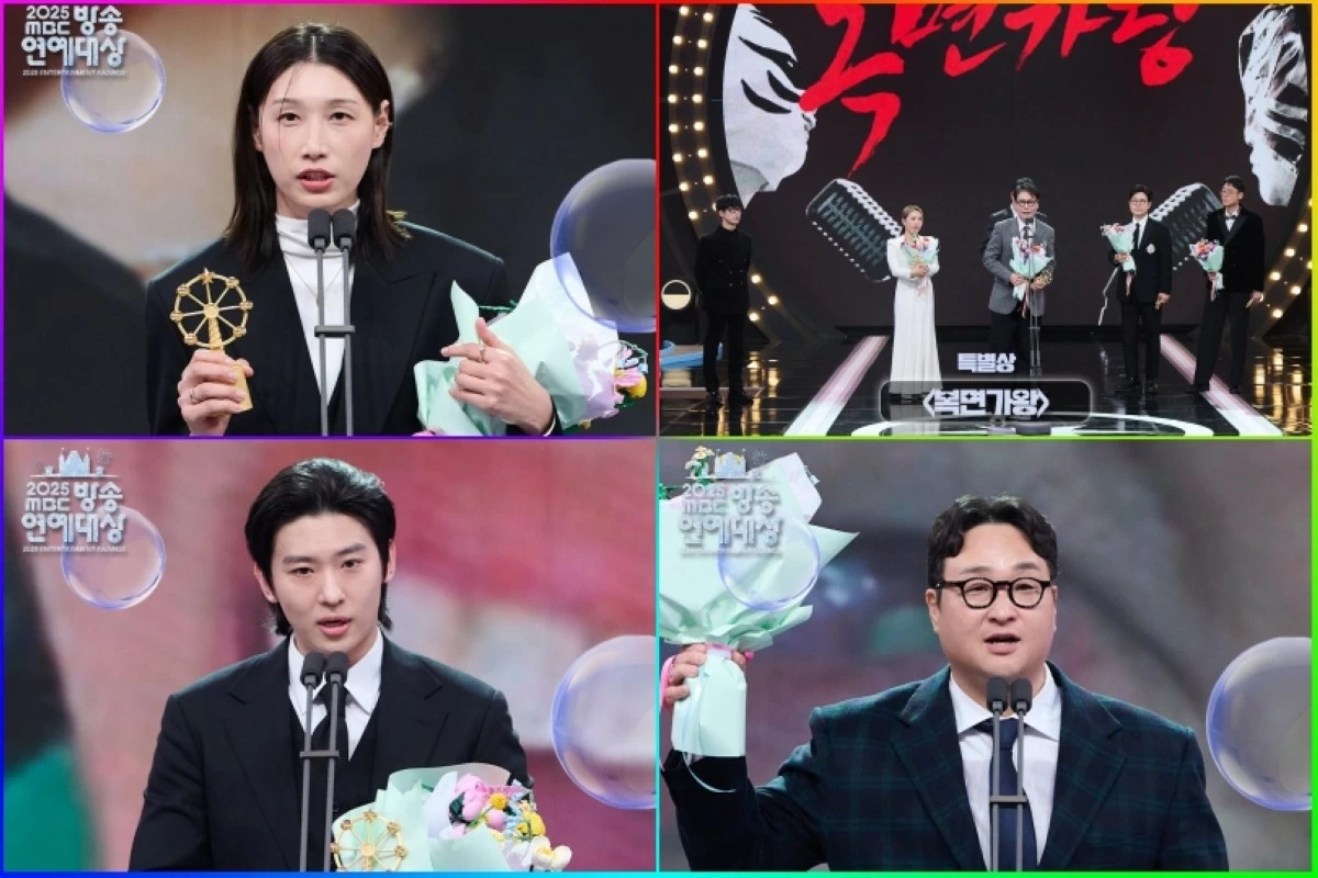 The winners at the 2025 MBC Entertainment Awards (MBC) 