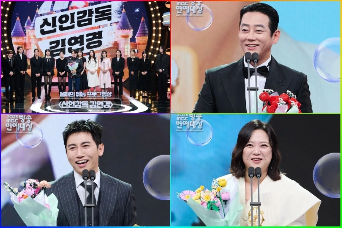 The winners at the 2025 MBC Entertainment Awards (MBC) 
