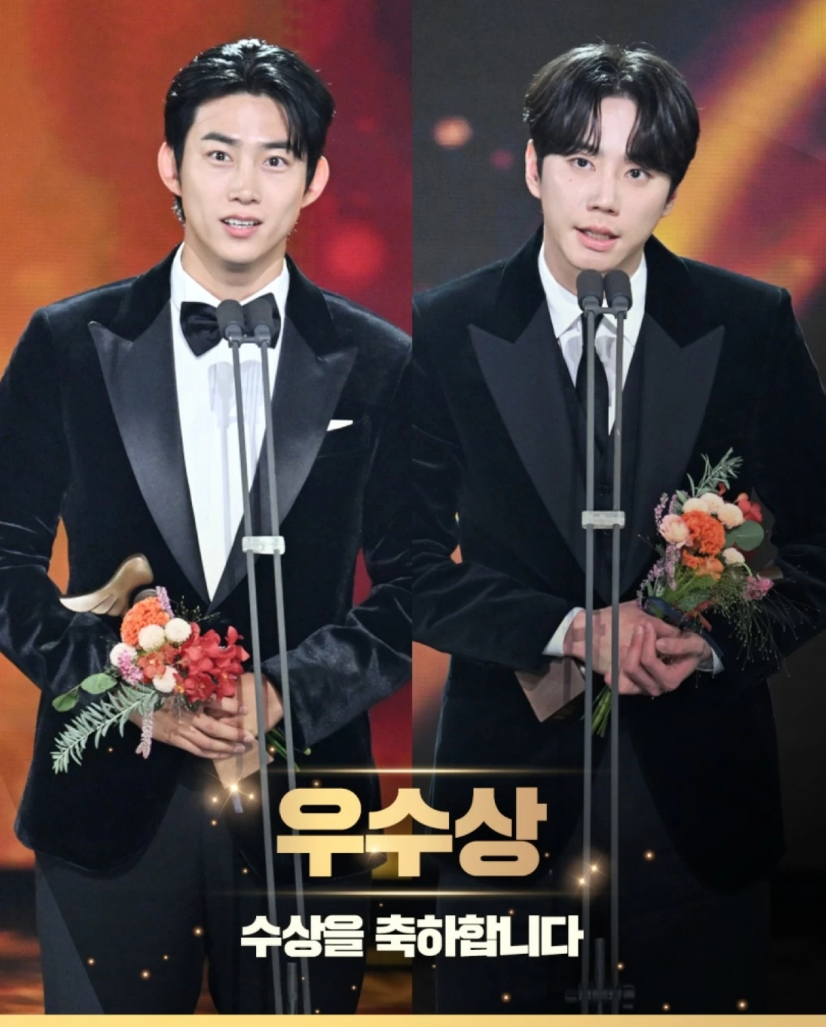 2025 KBS Drama Awards (KBS)
