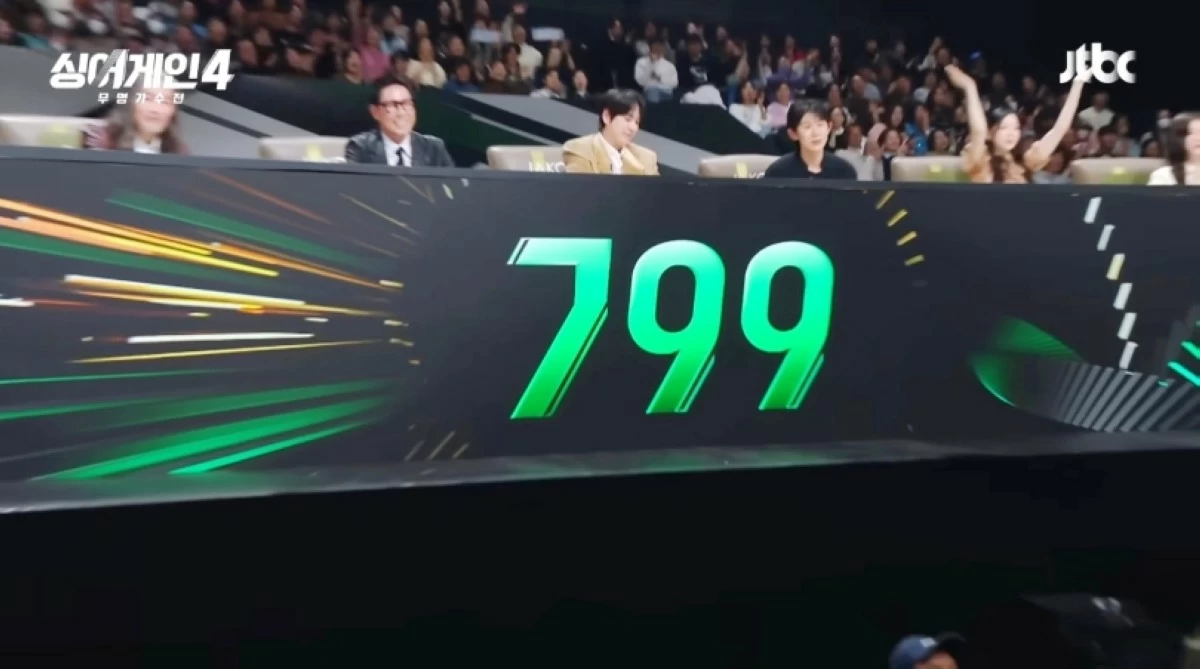 Gwyn Dorado earned a total score of 799 for her 