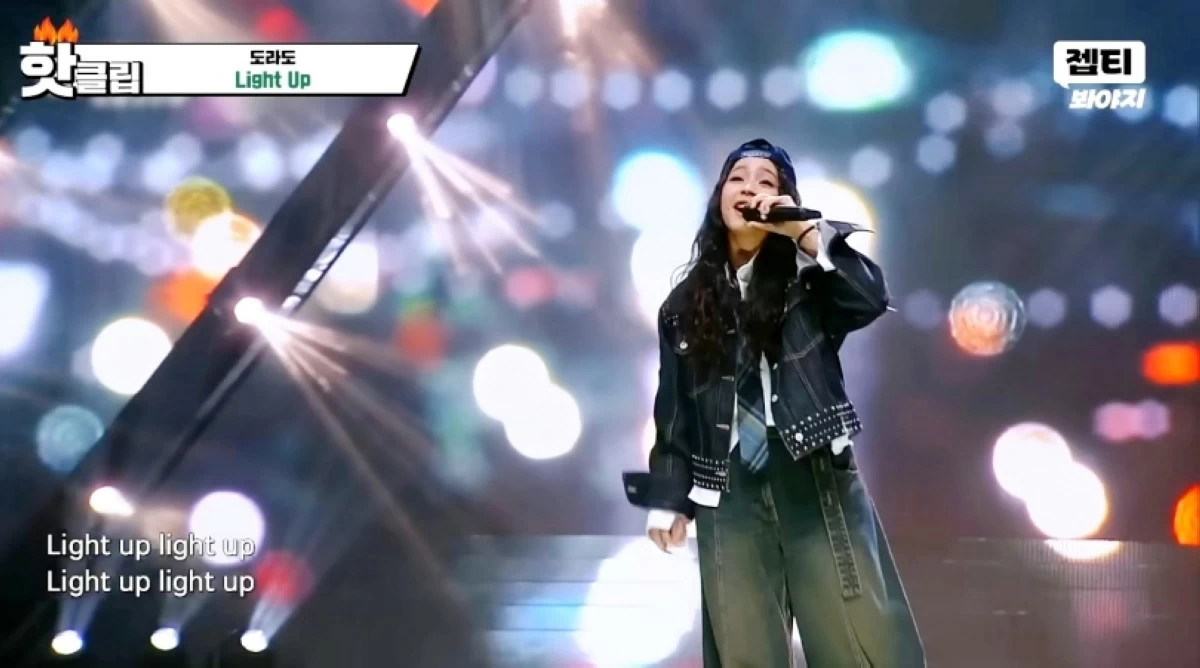 Gwyn Dorado performing 