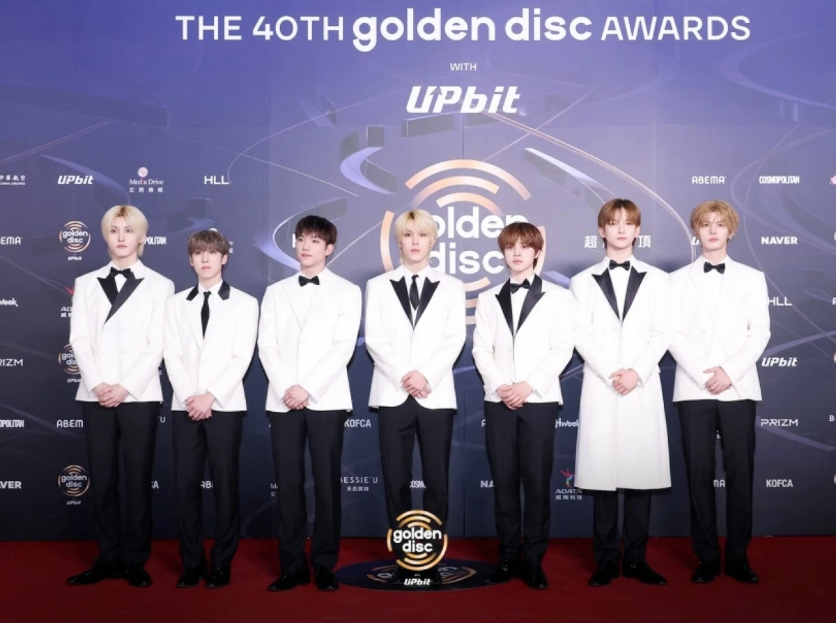 ARrc (Photo from Golden Disc Awards) 