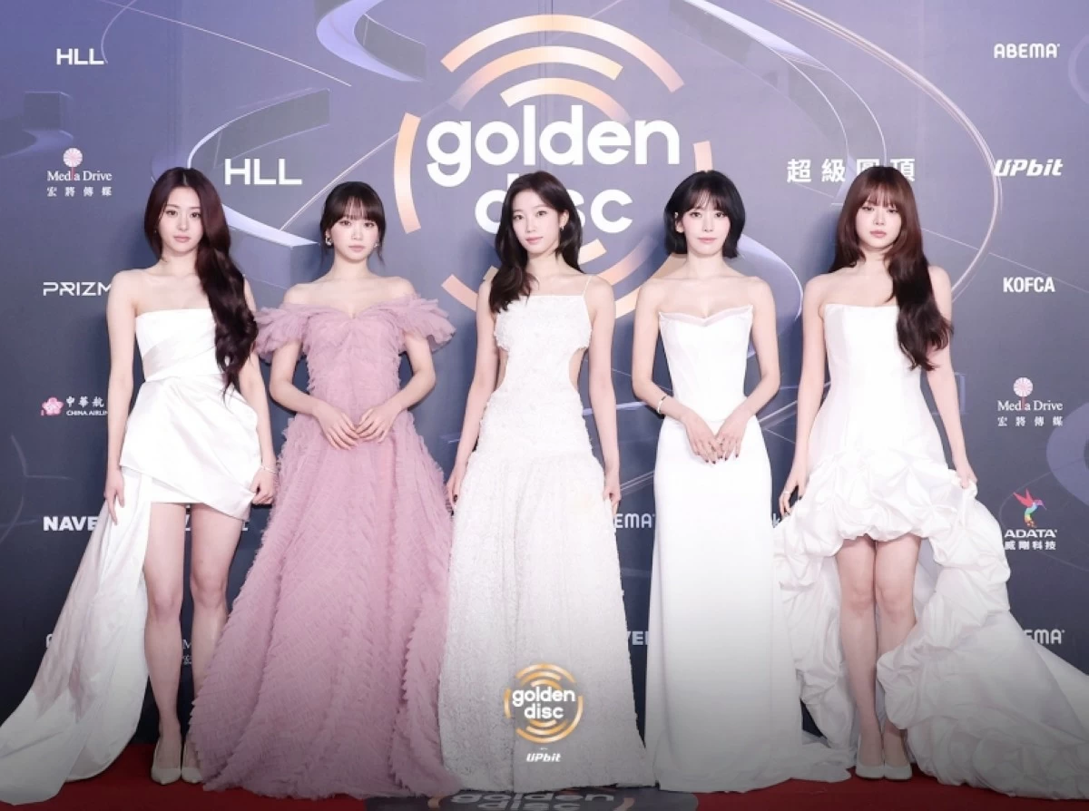 Le Sserafim (Photo from Golden Disc Awards) 