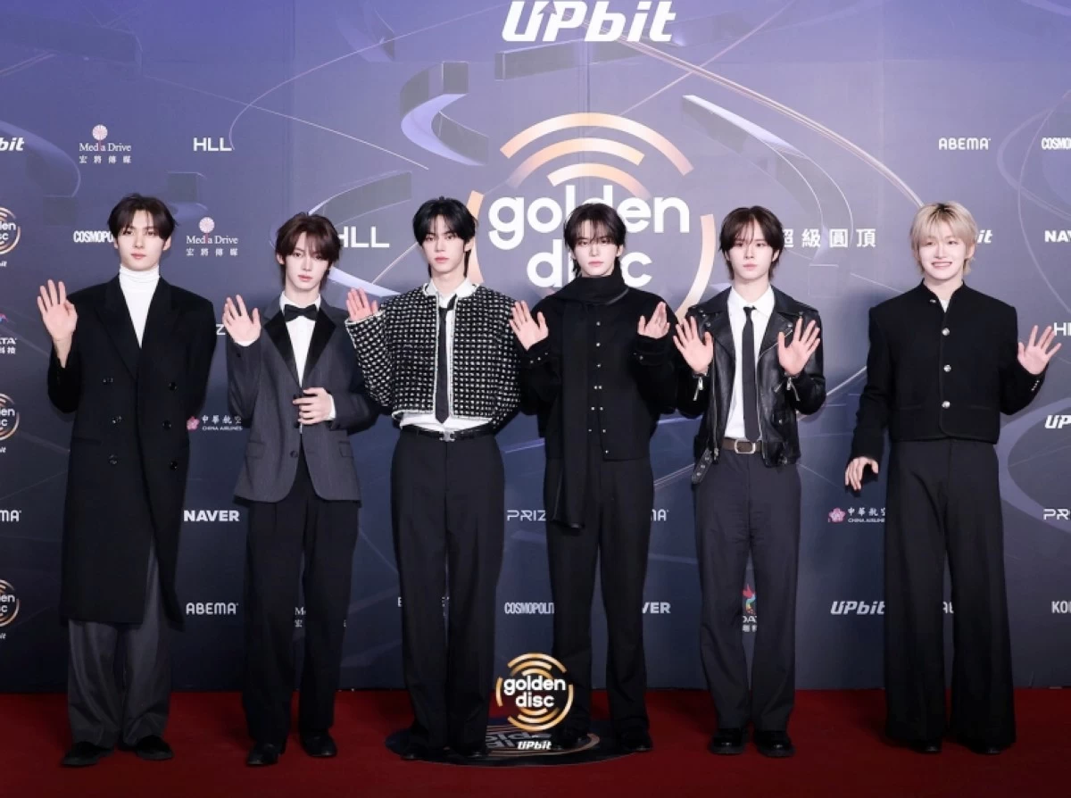 TWS (Photo from Golden Disc Awards) 