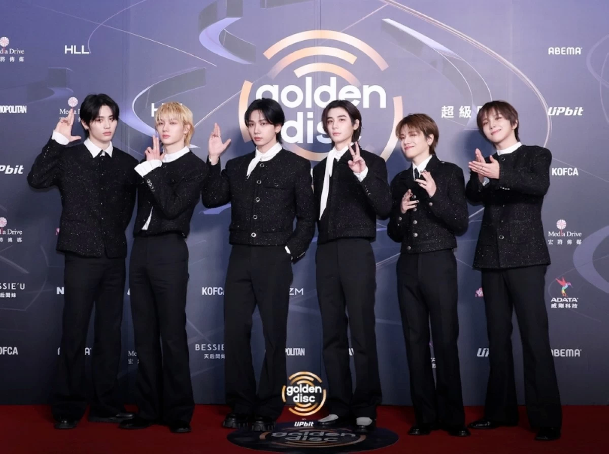 Boynextdoor (Photo from Golden Disc Awards) 