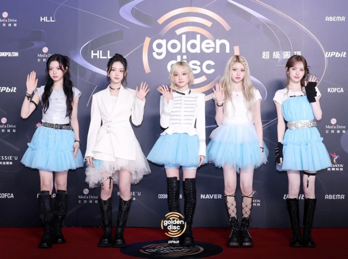 KiiiKiii (Photo from Golden Disc Awards) 