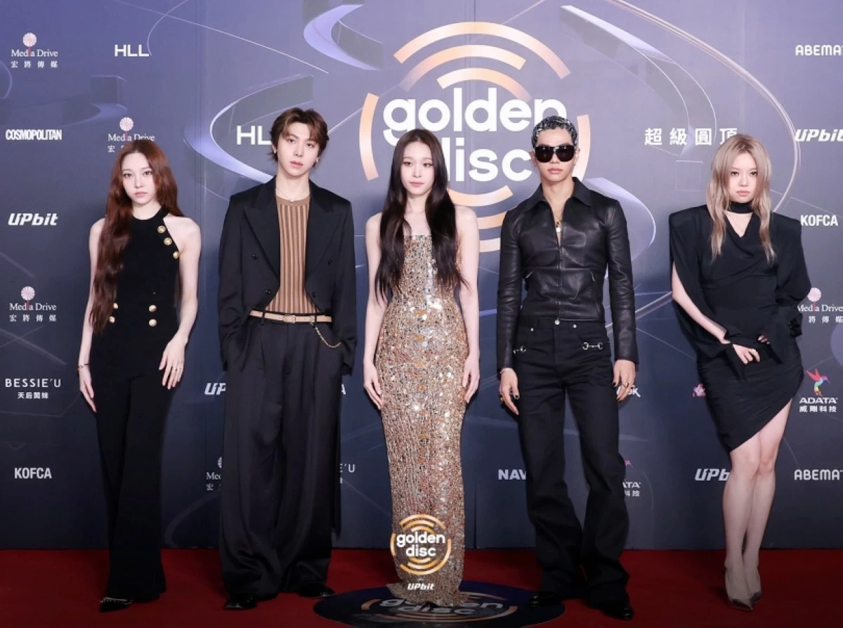 AllDay Project (Photo from Golden Disc Awards) 