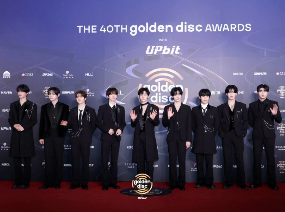 Zerobaseone (Photo from Golden Disc Awards) 