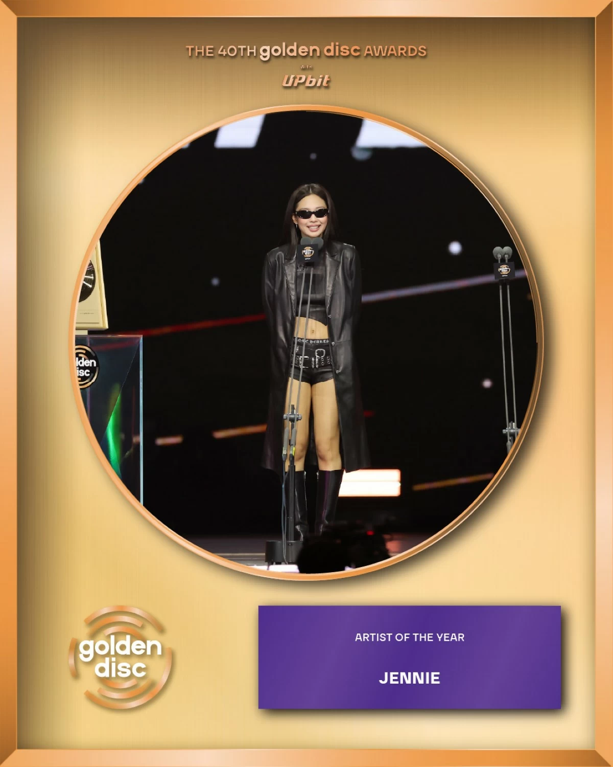 Jennie (Photo from Golden Disc Awards)