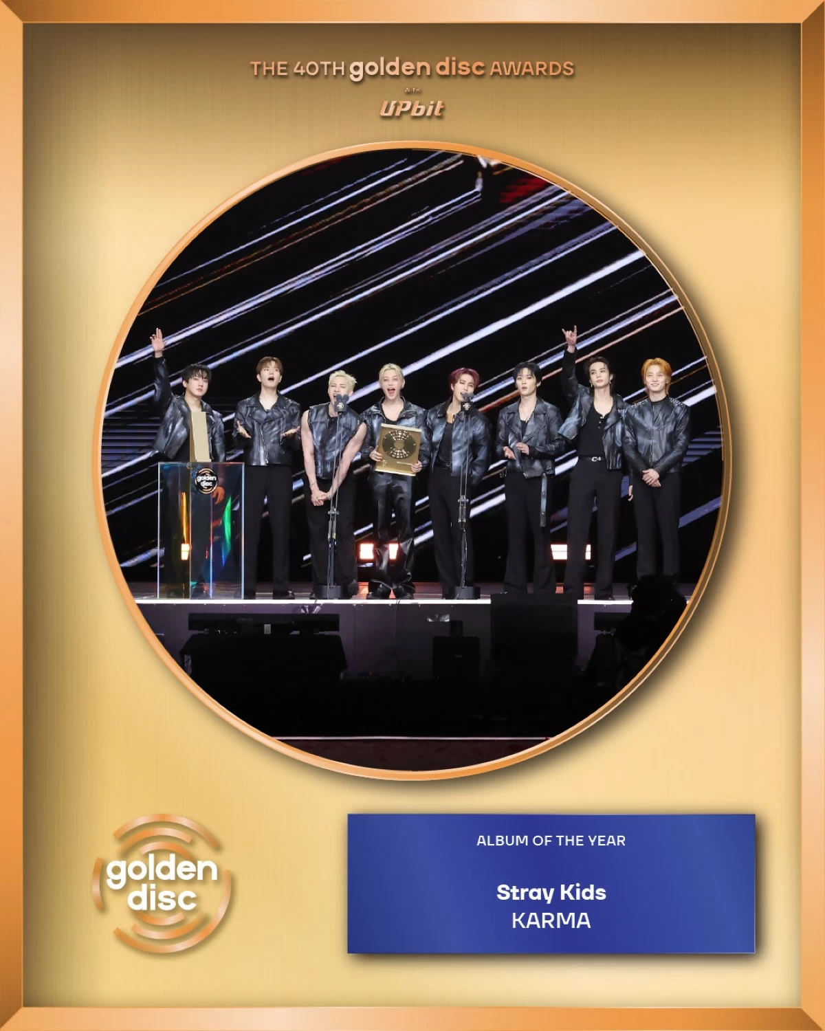 Stray Kids (Photo from Golden Disc Awards)