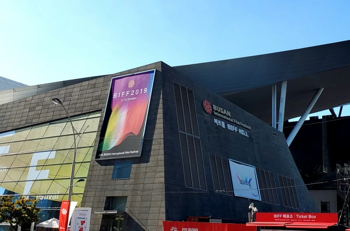 The 2019 Busan International Film Festival (BIFF) in Busan, South Korea (Jonathan Hicap)