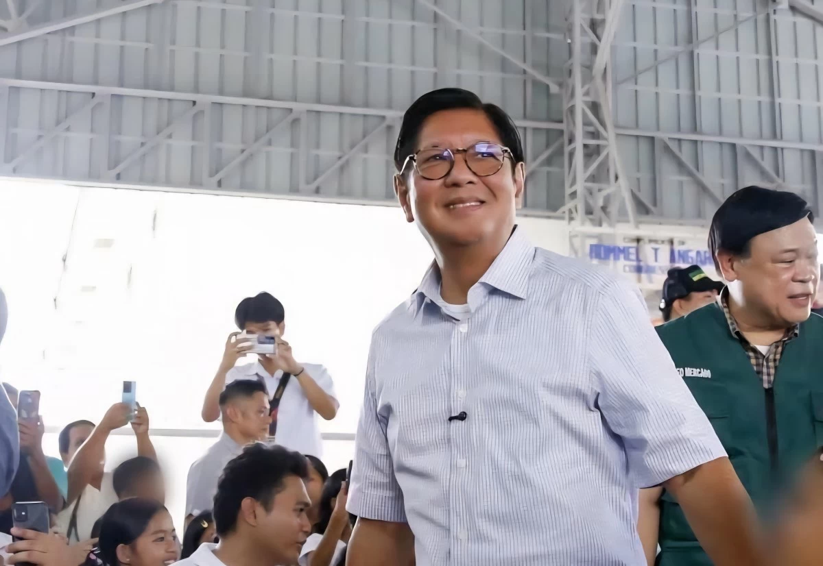 President Ferdinand "Bongbong" Marcos Jr. (Facebook)