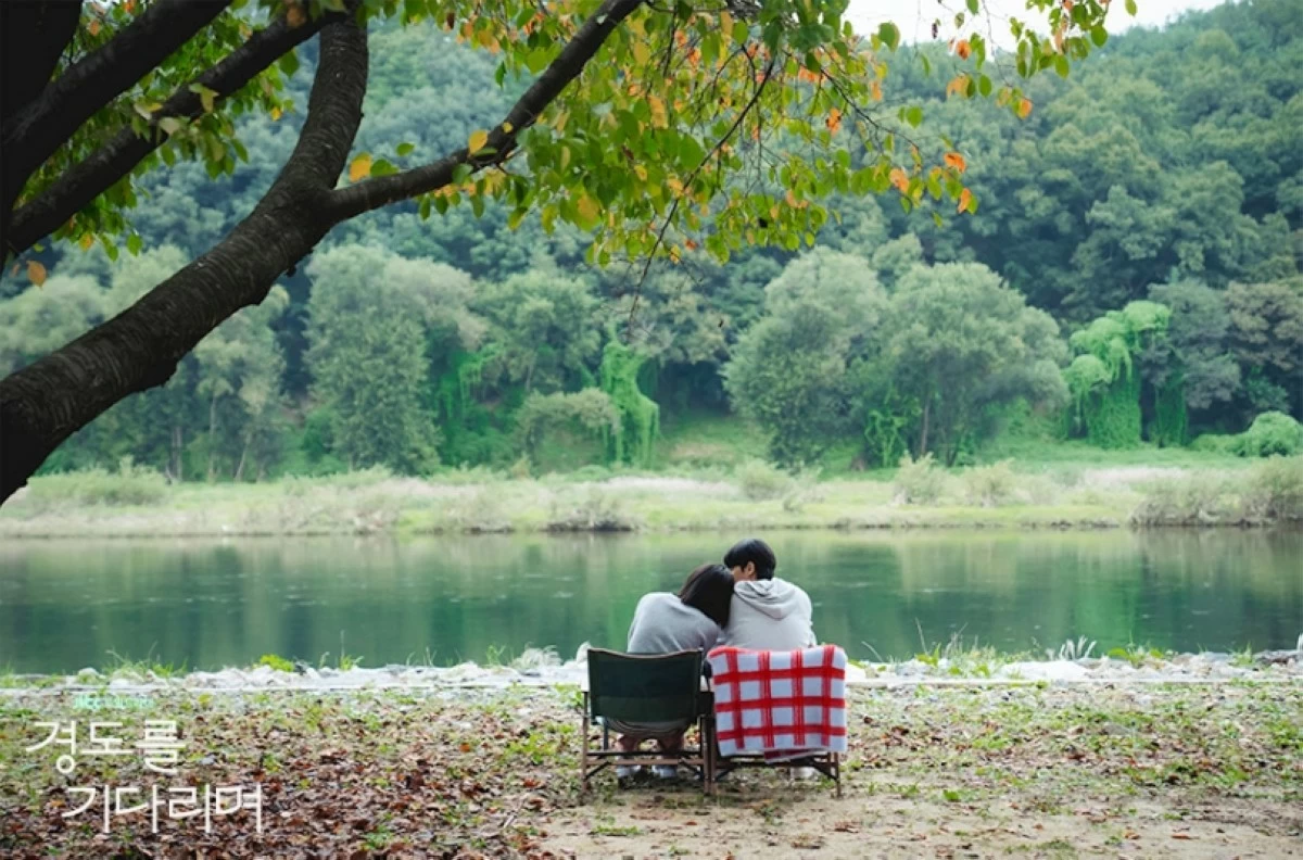 Park Seo-jun and Won Ji-an in 