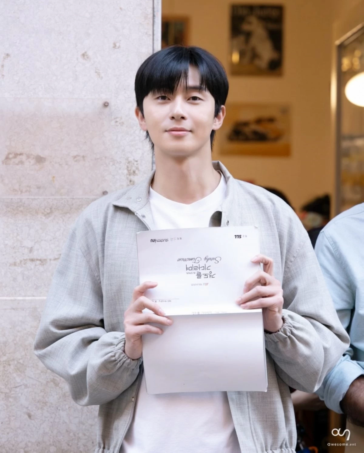 Park Seo-jun (Instagram) 