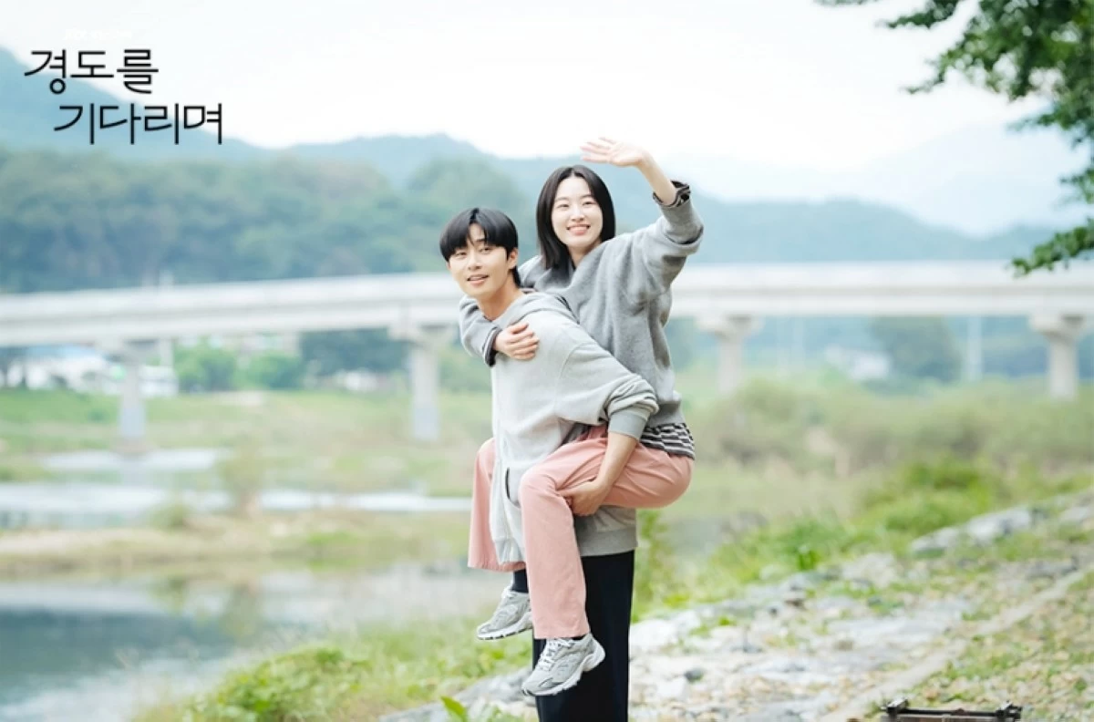 Park Seo-jun and Won Ji-an in 