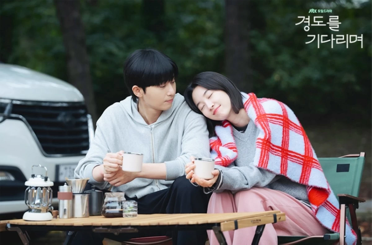 Park Seo-jun and Won Ji-an in 