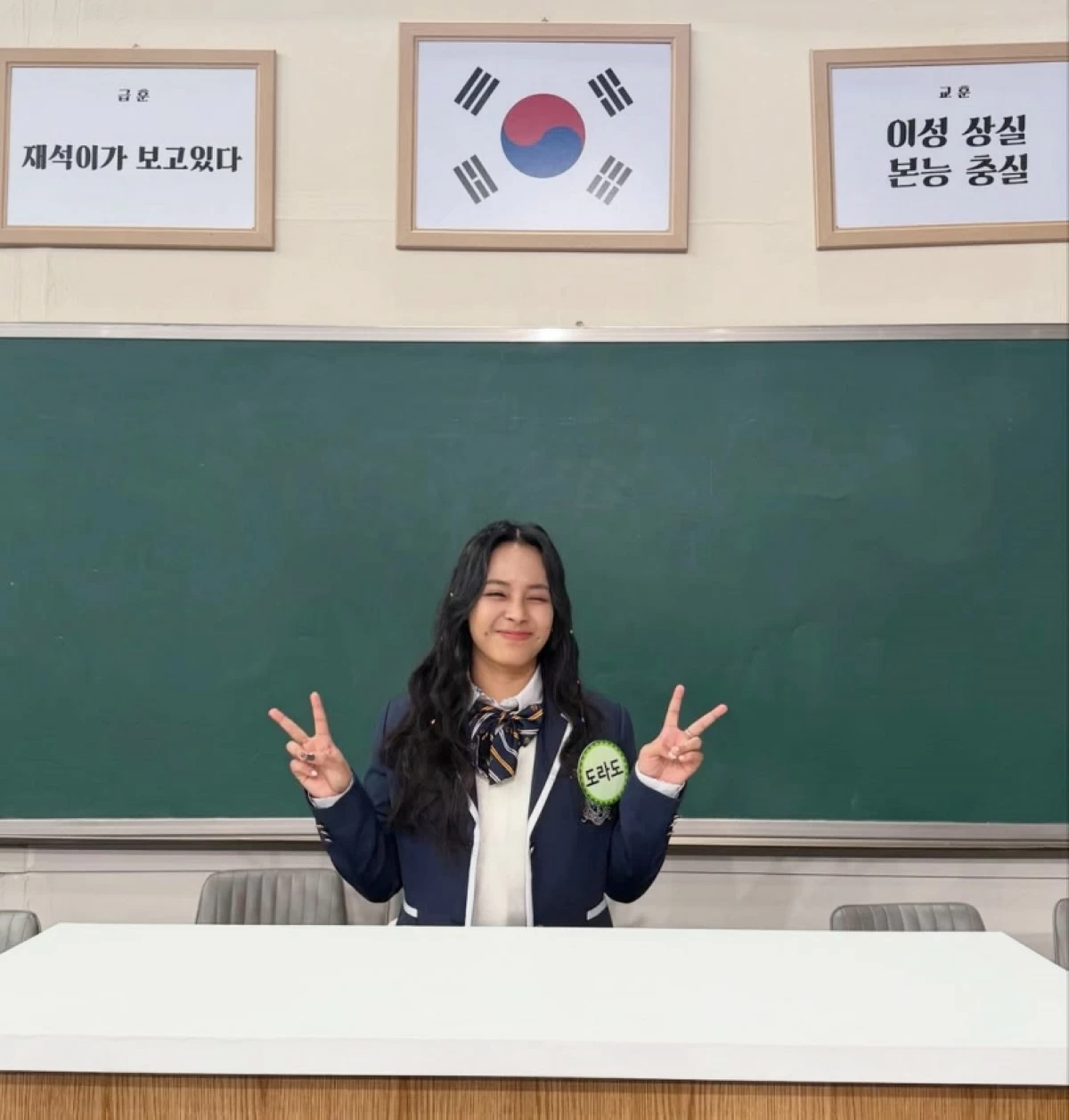 Filipino singer Gwyn Dorado in 