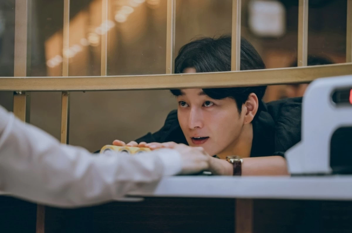 Lee Hyun-wook (Disney )