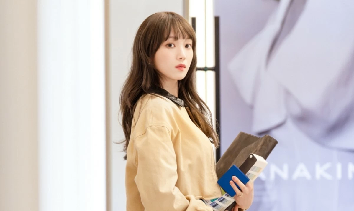 Lee Sung-kyung (Disney )