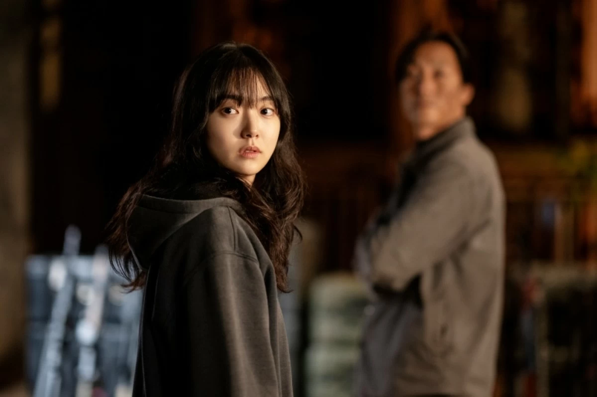 Kim Hye-jun (Disney )