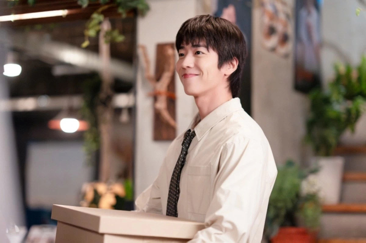 Chae Jong-hyeop (Disney )