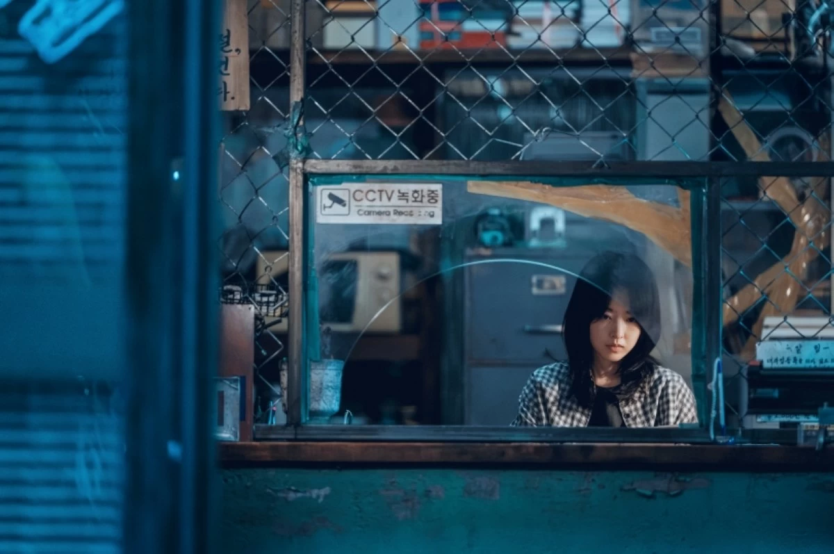 Park Bo-young (Disney )