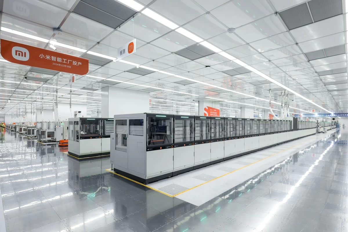 Xiaomi Smart Factory. Beijing, China.
