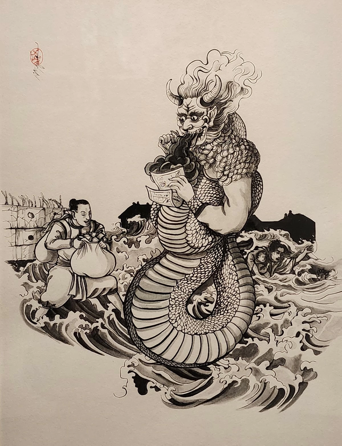 'THE DEMONIZATION OF POWER' 14x10 inches, watercolor on paper, 2026