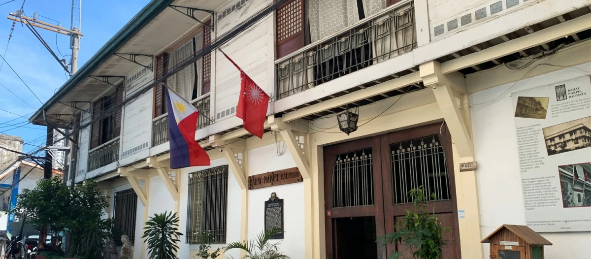 Bahay Nakpil-Bautista. (Photo from Bahay Nakpil-Bautista -Tahanan ng mga Katipunero on Facebook)