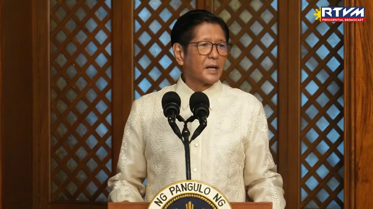 President Ferdinand R. Marcos Jr. (RTVM)