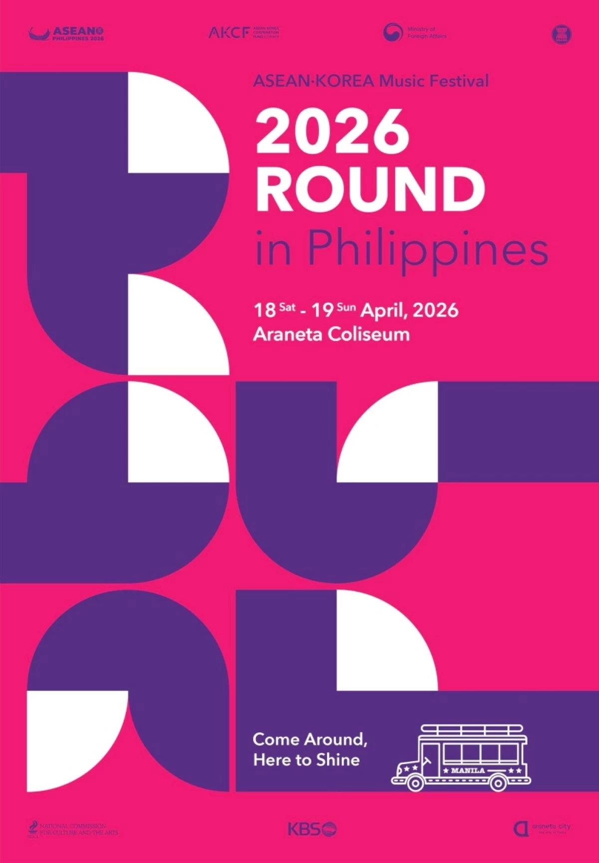 The 2026 Round ASEAN-Korea Music Festival in the Philippines will be held on April 18 and 19 (NCCA) 