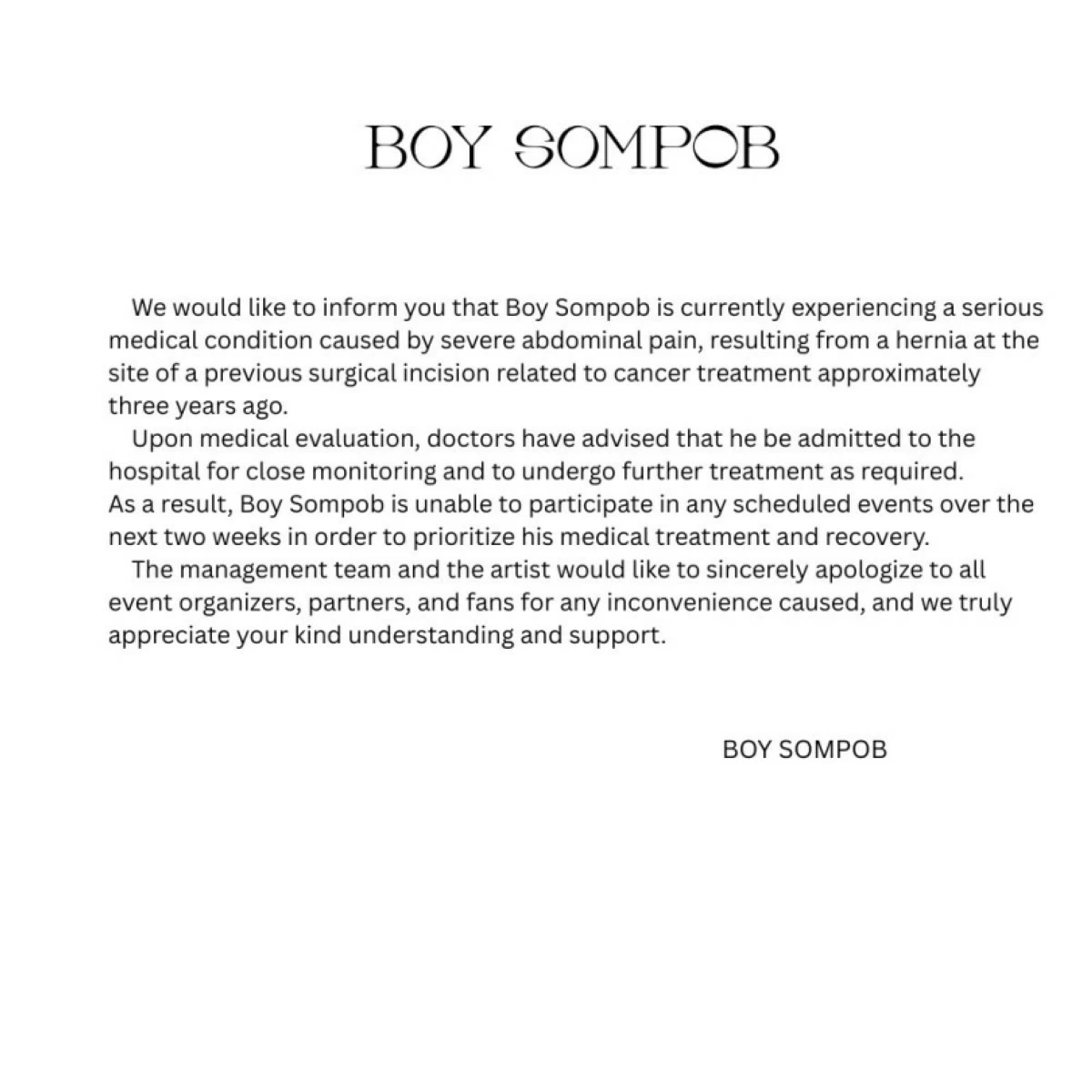 The announcement about Thai singer Boy Sompob (X) 